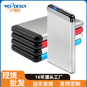 Carcasa para Disco Duro de 2.5 Pulgadas, Aleación de Aluminio, USB 3.0/3.1, para SSD SATA, Disco Duro Externo Portátil, Compatible con 4TB - Product Image 4