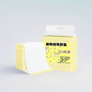 Pet cat diaper <b>pads</b>, thickened <b>pads</b>, dog diaper <b>pads</b> wholesale, disposable absorbent and leak-proof yellow. - Product Image 1