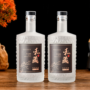 Bouteille en verre <span class=keywords><strong>de</strong></span> 500 ml pour vin rouge, scellée au bouchon, à fond épais, pour spiritueux (brandy XO, whisky, rhum, <span class=keywords><strong>gin</strong></span>) – Qualité supérieure – Vente en gros - Product Image 5