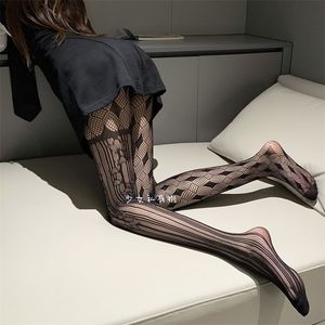 Custom Asymmetrical Fishnet Stockings For Women 15D Thin Diamond Pattern Openwork Pantyhose Youth Fashion - Product Image 2