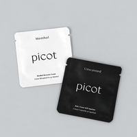 Sachets d'échantillons cosmétiques personnalisés en plastique pour sérum, crème, lotion, liquide – 3ml, 5ml, 10ml, 30ml