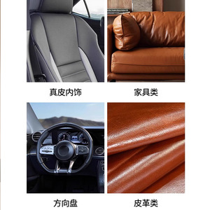 Toallitas de Limpieza para el Cuidado del Cuero del Automóvil, Extra Suaves, No Tejidas, para Uso en el Interior del Vehículo - Product Image 4