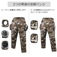 Pantalon côtelé imperméable Anti-refroidissement pour homme, pantalon d'été, randonnée, chasse, multi-poches, Cargo