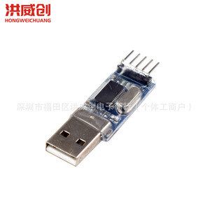Câble de téléchargement USB vers TTL Zhongjiu PL2303 pour microcontrôleur STC, module de mise à niveau et de flashage - Product Image 2