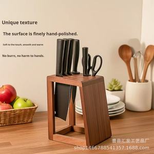 ที่วางมีดไม้โรสวูดแท้ 7 ชิ้น ฐานกลวงขนาดใหญ่ สำหรับจัดเก็บในครัว - Product Image 4