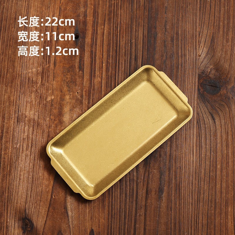 22x11cm rectangular plate (vintage gold)