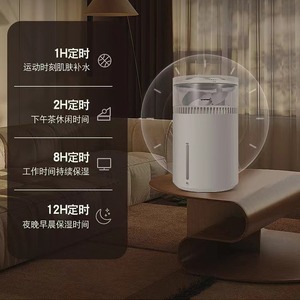 No Mist <b>Humidifier</b> 6L Air Purifier Cold Evaporation Type For Home Use - Product Image 3