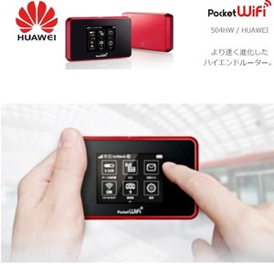 Enrutador <span class=keywords><strong>Wifi</strong></span> desbloqueado 504hw 4G Cat6 LTE con ranura para tarjeta Sim, enrutador móvil 4G de moda, soporte inalámbrico LTE FDD B1/B3/B8/B41 - Product Image 6