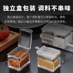 Acrylic Seasoning Jar Set 4 Compartment Flip Top Lid With Spoon Airtight Kitchen Condiment Storage Solid Seasonings Container - Product Image 2