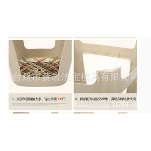 Molde de inyección de plástico para sillas, moldeo por inyección multicavidad para artículos de uso diario - Product Image 5
