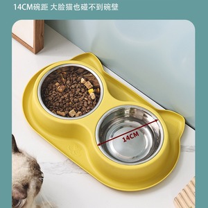 Mangeoire double pour animaux de compagnie en acier inoxydable, 14 cm de large, antidérapante, anti-déversement, pour chiens et chats - Product Image 1