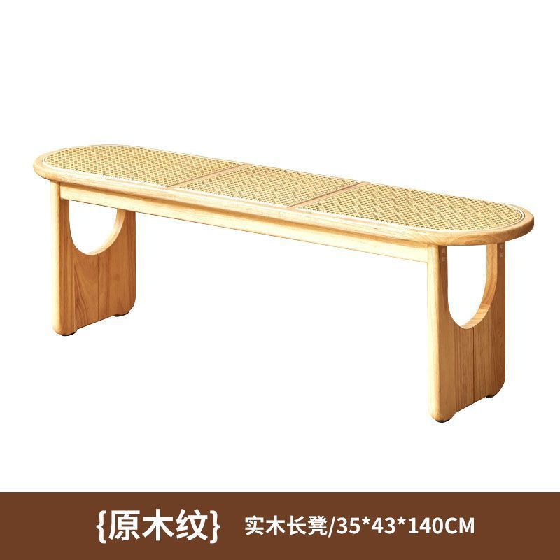 1.4m long, natural wood color, large piece [Ships instantly]