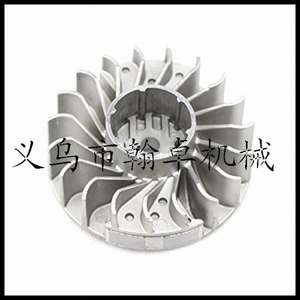 High Voltage Transformer Igniter MS 341 361 Flywheel Fly Block for Chainsaws Essential <b>Motorcycle</b> <b>Electrical</b> <b>Ignition</b> <b>Systems</b> - Product Image 4