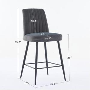 Adjustable Iron Feet Velvet Grey Modern <b>Bar</b> Chairs Set of <b>2</b> for Hotel Dining and Commercial Use - Product Image 3