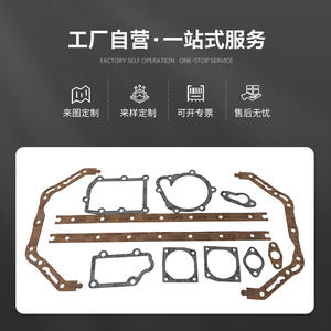 Kit de révision du moteur D6D Lingjufeng Machinery, pièces de réparation du joint de culasse pour machines de construction - Product Image 3