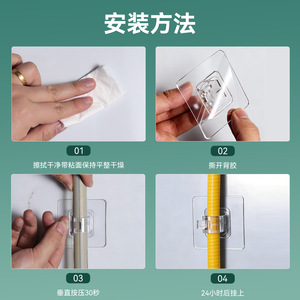 No Drill Curtain Rod <b>Hooks</b> Strong <b>Snap</b> On Fasteners For Curved Ceiling 6x6cm 7x7cm Single <b>Hook</b> ABS Material - Product Image 5