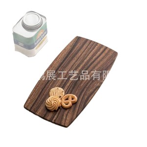 Walnut Wood <b>Tray</b> Japanese Style Solid Wood Handmade Rectangular Dessert Serving <b>Tray</b> <b>Large</b> And Small Household Use - Product Image 5