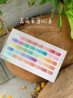 PRETTY PENNY 2026 Nouveau Kit de Gel UV pour Ongles 40 Couleurs Effet Gelée Haute Qualité Longue Durée Tendance Non Toxique pour Salon et Vente en Gros