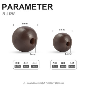 Accessoires de pêche à la carpe de style européen <span class=keywords><strong>FUN</strong></span>, perles souples PE anti-emmêlement et anti-collision, modèle ACE012 Hebei, 6mm 8mm - Product Image 3