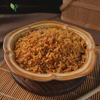 Riz Frit au Curry Instantané pour Micro-ondes 220g – Repas Prêt en 2 Minutes en Sachet Doypack