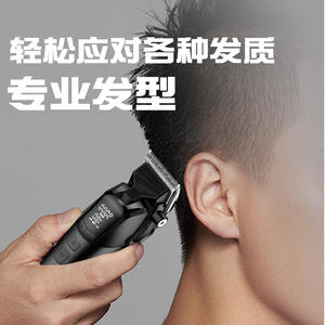 Tondeuse à cheveux Kemei KM-1858 professionnelle avec écran numérique, corps métallique, moteur sans balais 7000-9000 tr/min, charge USB - Product Image 3