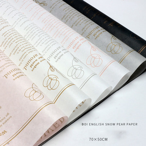 Modi Sydney PE lớp phủ Tay nhào giấy Tiếng Anh báo loạt hoa gói lót giấy hoa nghệ thuật bán buôn cho các cửa hàng - Product Image 2