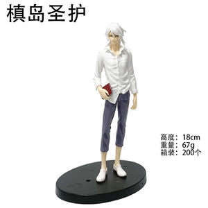 Figurine <span class=keywords><strong>PSYCHO</strong></span>-PASS 18CM Figurine Modèle Poupée PVC <span class=keywords><strong>Anime</strong></span> Figure Statues Jouets - Product Image 2