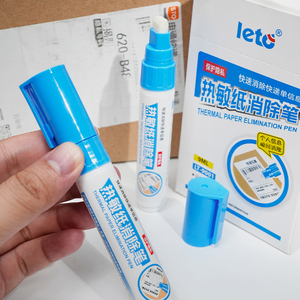 Borrador de papel térmico Borrado rápido Papel sensible al calor Eliminación de escritura a mano Corrección Liqui para proteger Pravicy - Product Image 2