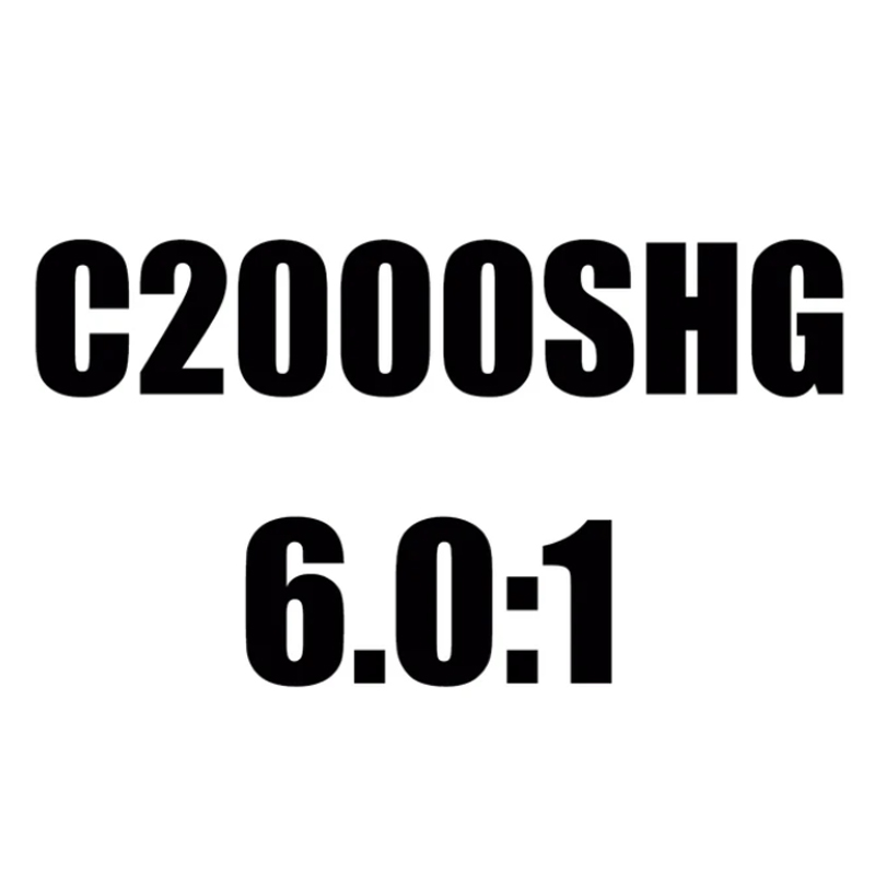 23STRADIC C2000SHG