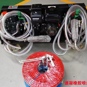 Mortar <b>Spray</b> Machine Double Component Pump <b>Waterproofing</b> High Efficiency - Product Image 3