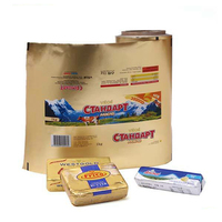 Papier/PE/Feuille d'aluminium imprimé sur mesure, triplex, antiadhésif, 40g, pour l'emballage alimentaire, feuille d'aluminium
