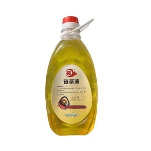 La Fábrica Suministra 2 Litros <span class=keywords><strong>de</strong></span> <span class=keywords><strong>Aceite</strong></span> Lubricante <span class=keywords><strong>para</strong></span> Motosierras, Bicicletas, Motocicletas y Motosierras - Product Image 4