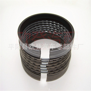 Anillos de Pistón de Hierro Fundido de Alta Calidad 6D16 SDM31051ZX 118.0mm para Motor de Automóviles Mitsubishi STD 050 - Product Image 2