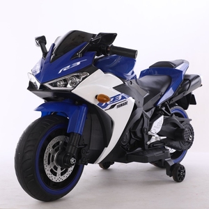 Motocicleta de carreras recargable, juguete eléctrico de gran tamaño para niños, Material plástico, vehículo de Motor alimentado por batería a la venta - Product Image 3
