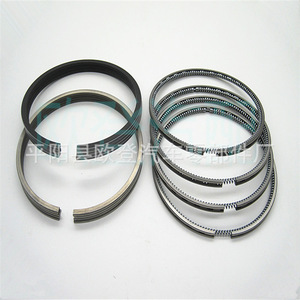 Segments de piston en fonte et en aluminium de haute qualité 4D55NA 33861 Assemblage de segments de piston Galant pour voitures neuves et d'occasion +025 +050 - Product Image 1