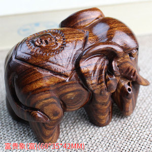 Colgante Yin Yang tallado a mano en madera de palisandro, 69x40x40mm, regalo coleccionable, joyería unisex - Product Image 4