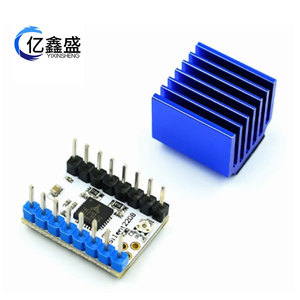 Carte de commande de moteur pas à pas TMC2208V1.2, 256 micropas, courant de pointe 2A pour imprimante 3D - Product Image 4