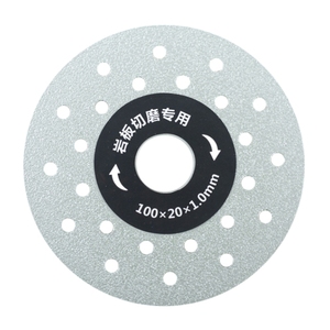 4 "، بلاط سيراميك بورسلين ماسي 4" ، شفرات قطع رخامية رفيعة ، ألواح جافة للقالب - Product Image 5