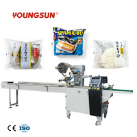 Machine d'emballage horizontale flowpack multifonctionnelle à trois servomoteurs pour l'industrie alimentaire, pour boulettes de riz, pain et aliments prêts à consommer