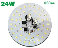 Fabricant chinois de circuits imprimés (PCB) ronds à LED haute puissance, personnalisés, de haute qualité, en FR4, assemblage et conception