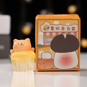 ร้านขายของเล่นยูโม่ รุ่นที่ 2 ตุ๊กตาเรซิ่นตกแต่งโต๊ะทำงาน ของขวัญสำหรับทุกเพศ - Product Image 2