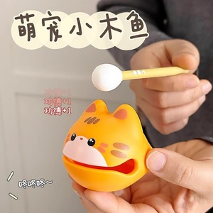 Juguete de Madera con Forma de Pez, Divertido y de Dibujos Animados, Instrumento de Percusión con Sonido, Figuras de Gatos de la Suerte, Regalo - Product Image 2