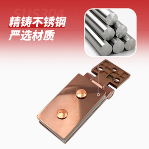 Soporte de sujeción fijo para vidrio, bisagra cuadrada de acero inoxidable 304 para puerta de ducha, conector de luz para espejo - Product Image 1