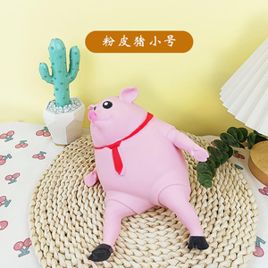 2025 Tpr <b>Squishy</b> Stress Toy Pink Cute Animal Stretch Sand Decompression Toys Fidget Stress <b>Squishy</b> Pig for Squeeze Toys - Product Image 5