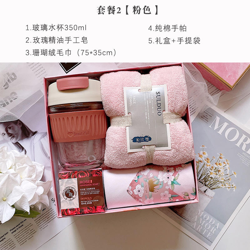 แพ็คเกจ 2-สีชมพู