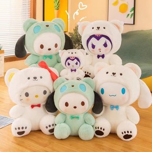 Bestseller che si trasformano in peluche Cinnamoroll, morbidi giocattoli Hello Kitty, <span class=keywords><strong>animali</strong></span> di peluche Sanrio - Product Image 1