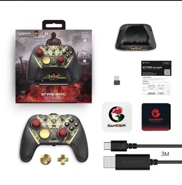 Exclusive Samurai-inspired Design GameSir G7 Pro 8K Nioh 3 Edition Esports Controller TMR Gen-2 Sticks 8000Hz Polling Rate