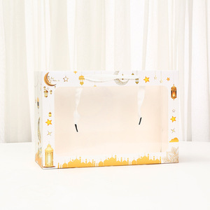 Caja Sorpresa Plegable <span class=keywords><strong>de</strong></span> Venta Caliente Transfronteriza con Cuenta Regresiva <span class=keywords><strong>de</strong></span> 30 Días para el Festival <span class=keywords><strong>de</strong></span> la Luna en Oriente Medio - Product Image 5