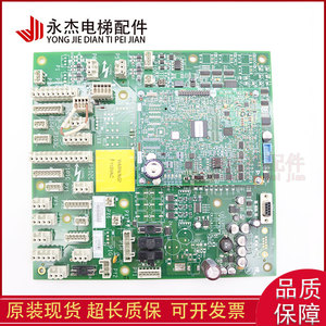GECB APDBA DCA DDA26800AY2 3 5 6 7 8 12 13 15 - Product Image 3