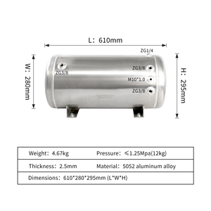יצרני מכירות ישירה של 12 ק "ג מיכל גז אנטיקורסיבי מתאים למיכל גז משאית - Product Image 2
